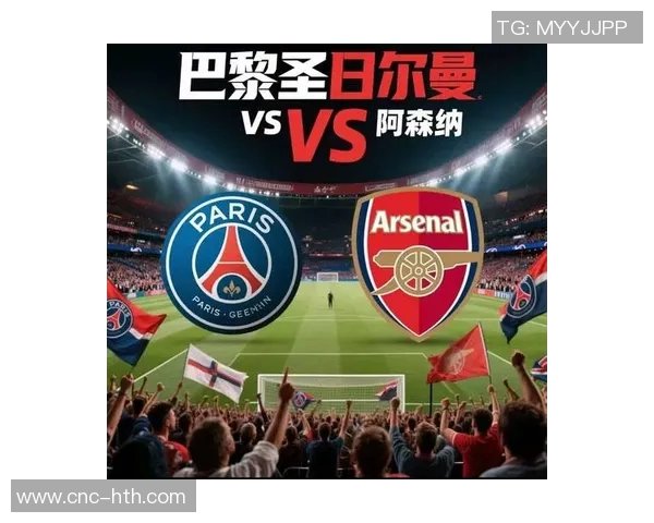 阿森纳四线争冠势头强劲联赛榜首欧冠晋级联赛杯决赛在即