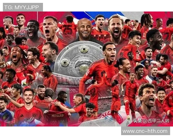 德甲半程最佳阵容揭晓拜仁五将领衔凯恩基米希闪耀赛季