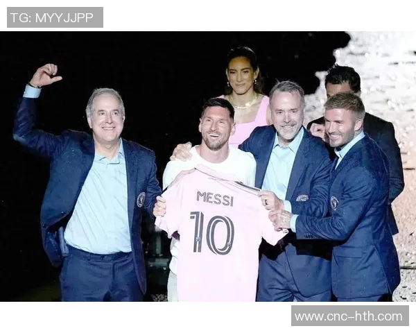 梅西加盟迈阿密国际引领球队崛起竞技与商业双重影响力成全球典范